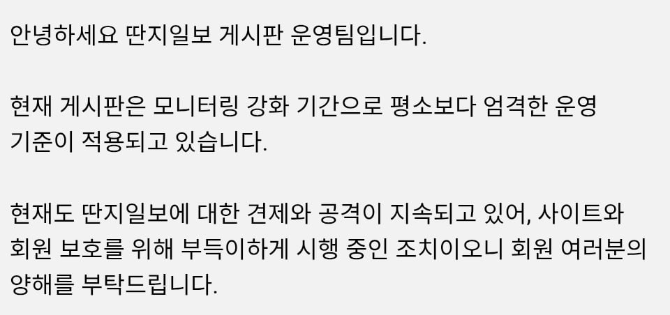 첨부 이미지