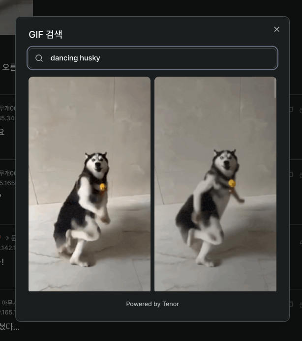 첨부 이미지