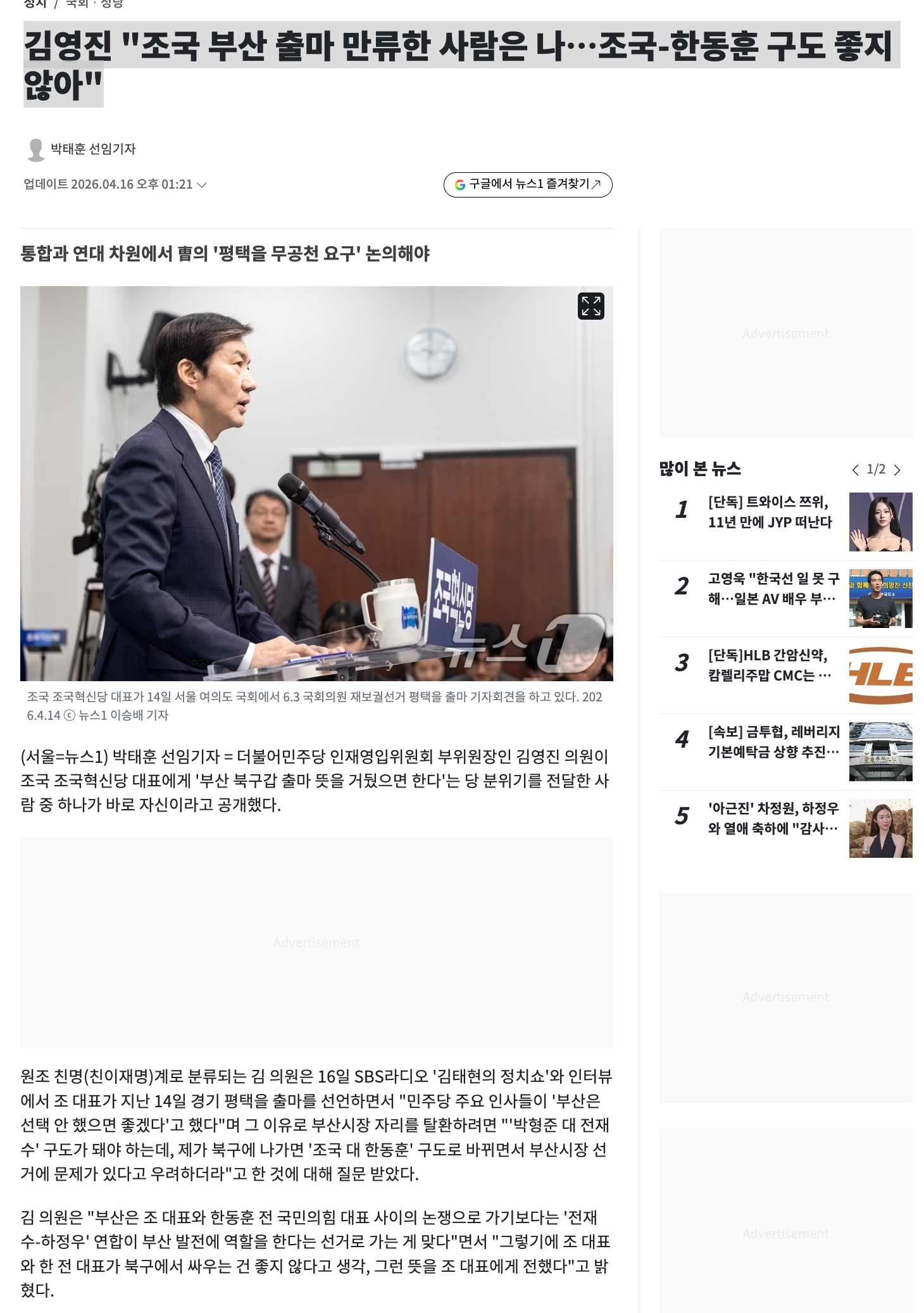 스크린샷 2026-07-15 오전 9.39.08.png