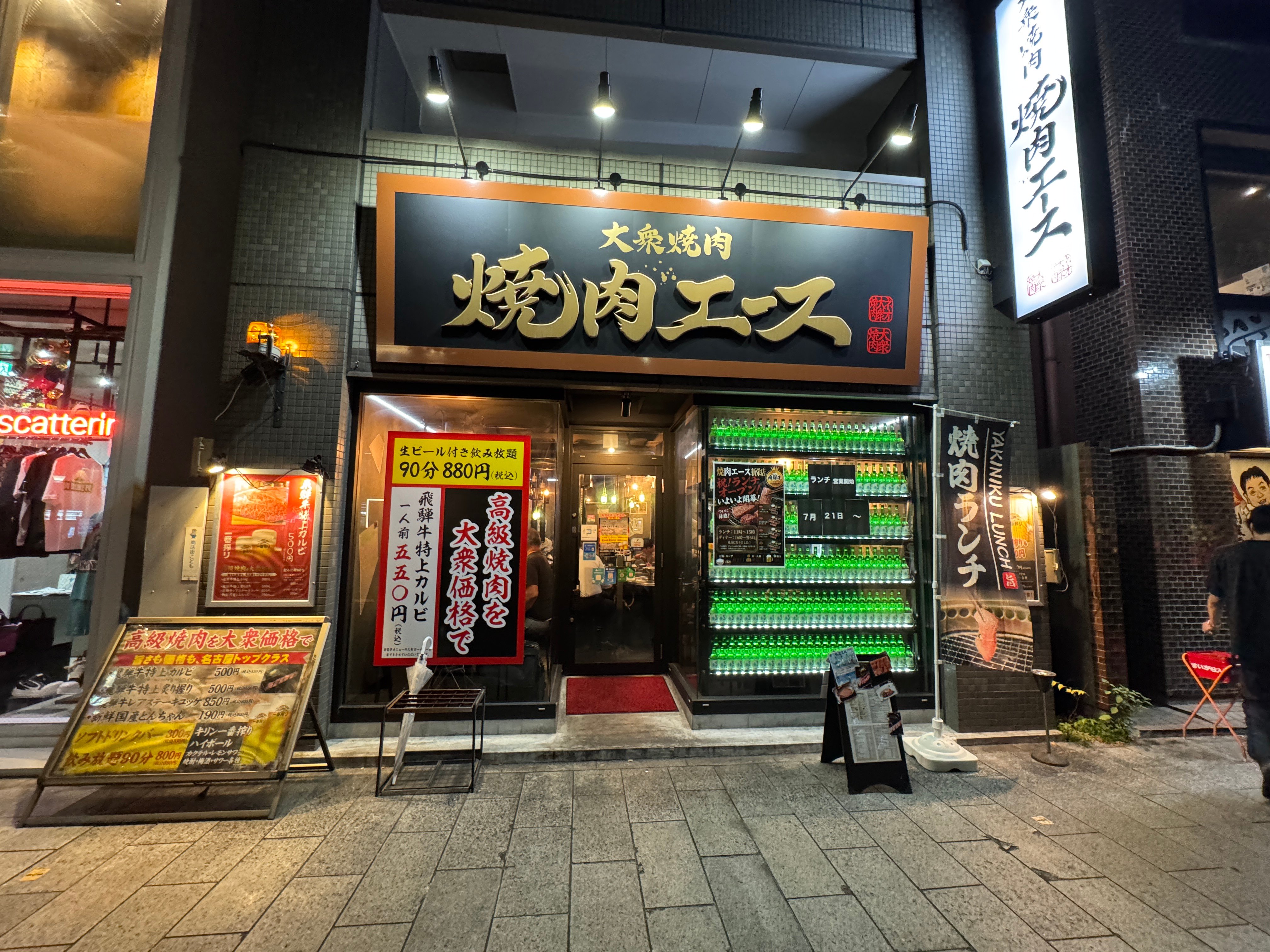 IMG_9653.jpeg