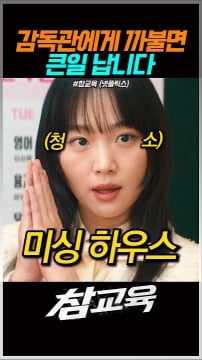 첨부 이미지