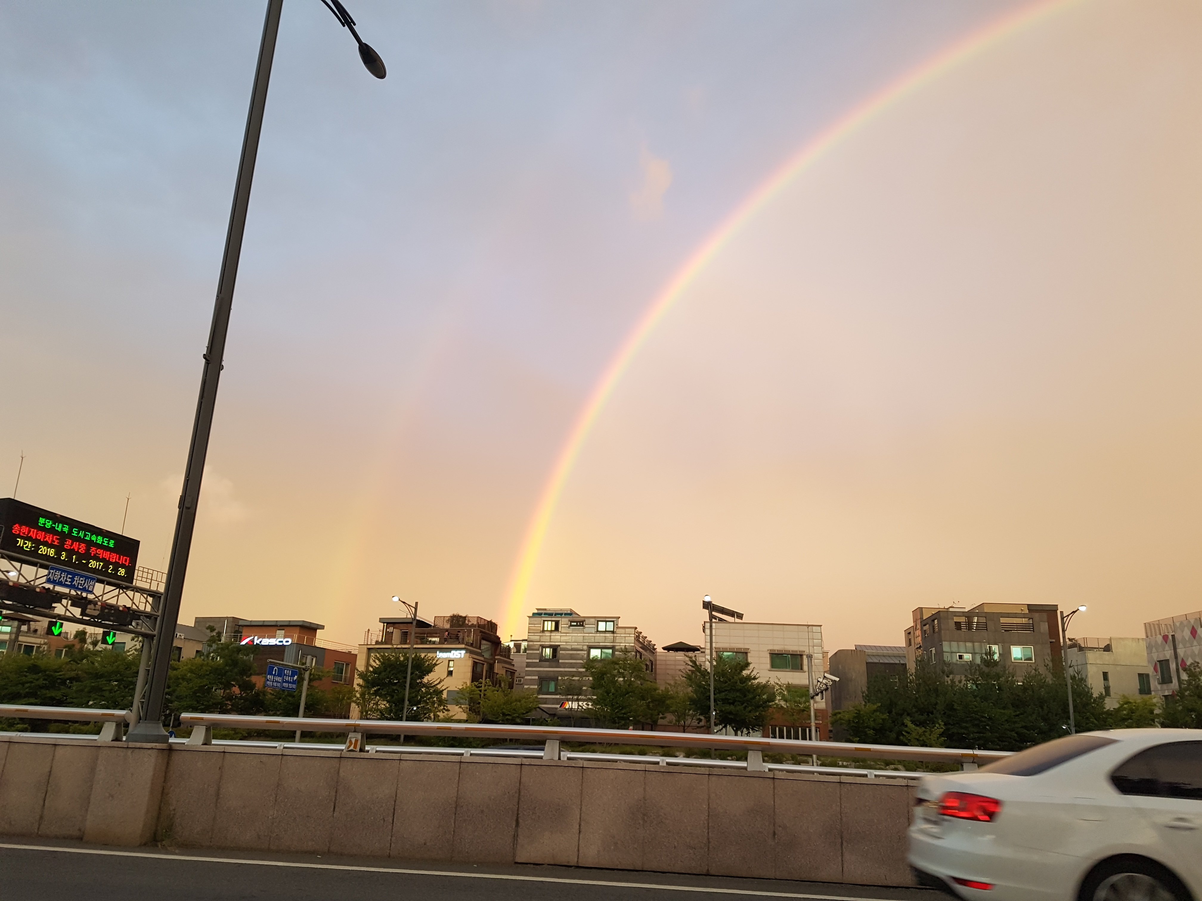 20160828_190210.jpg