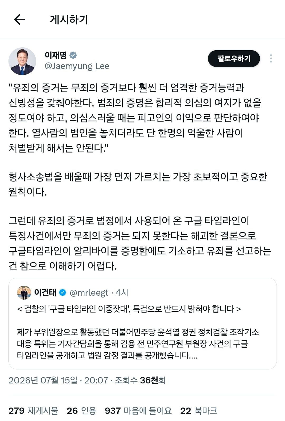 첨부 이미지