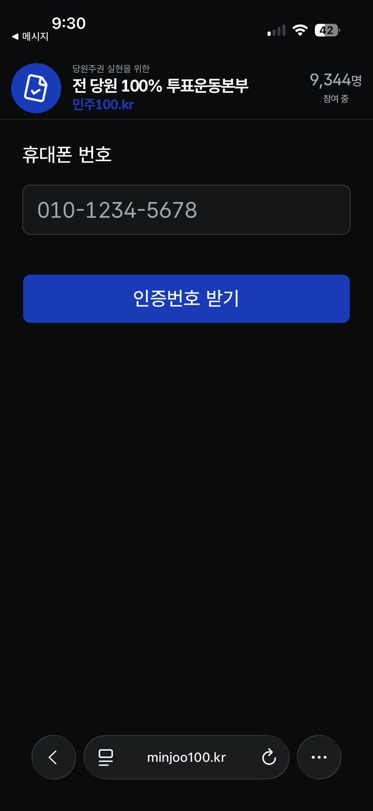 IMG_0335.png