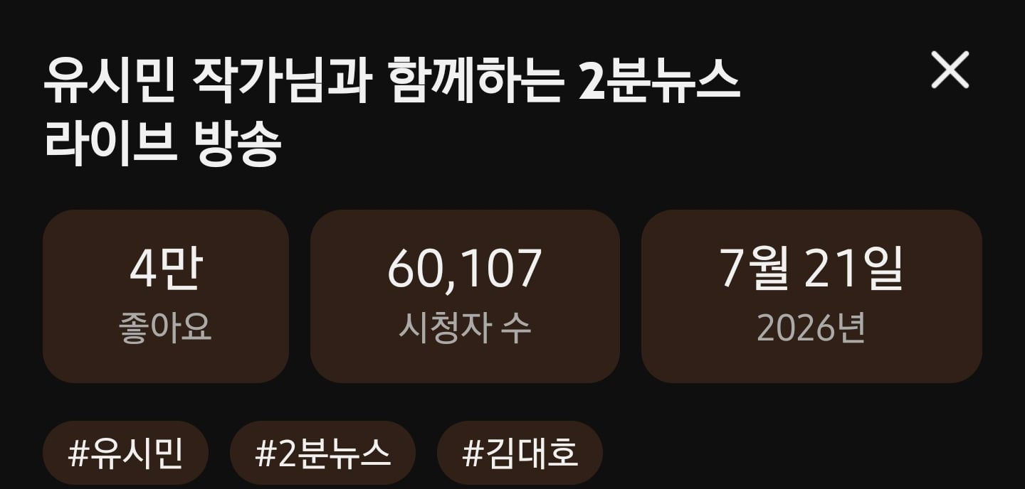 첨부 이미지