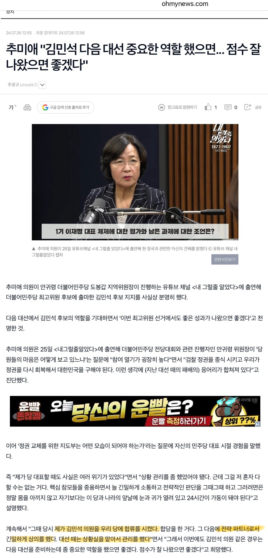 첨부 이미지