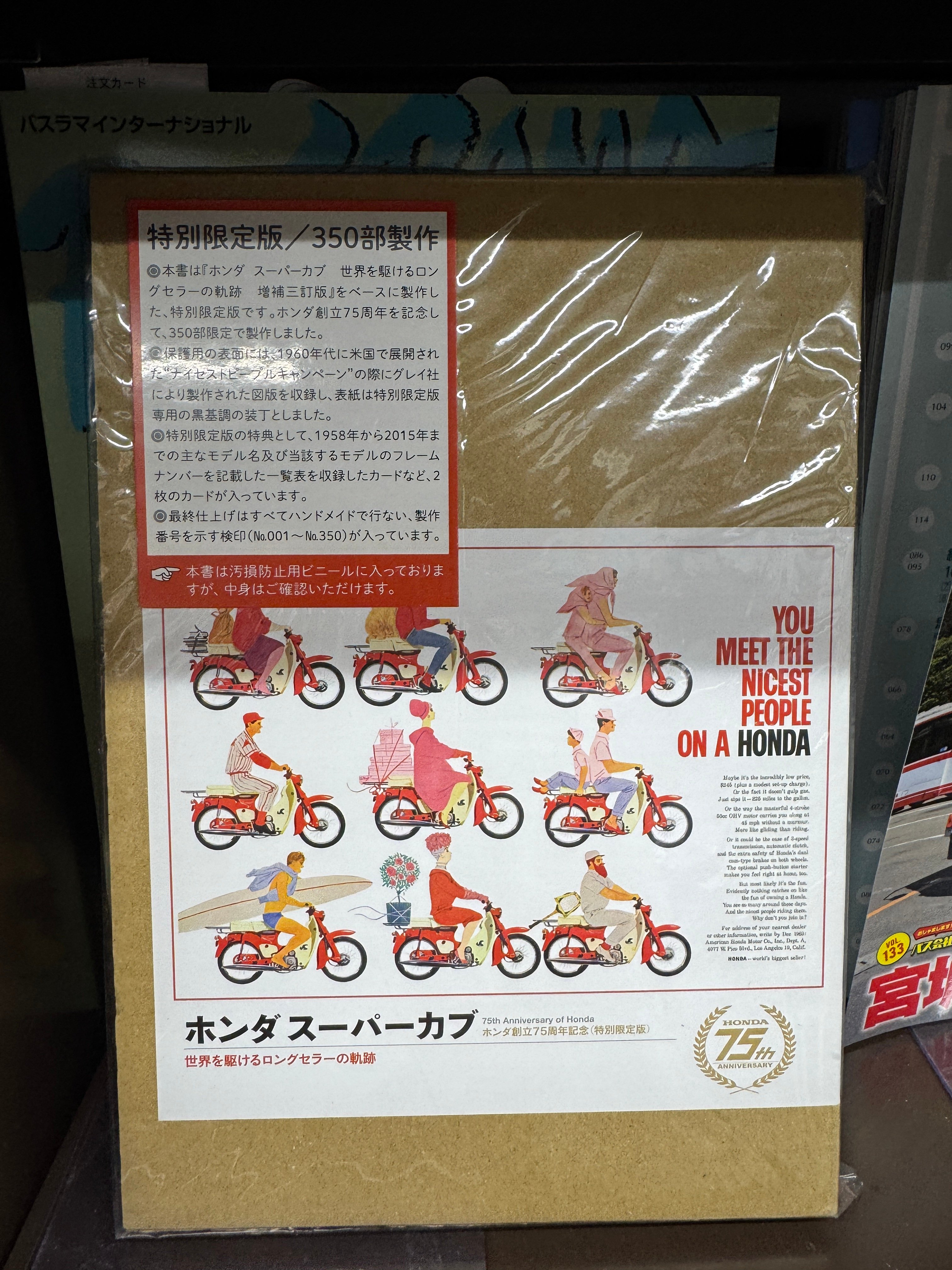 IMG_0275.jpeg