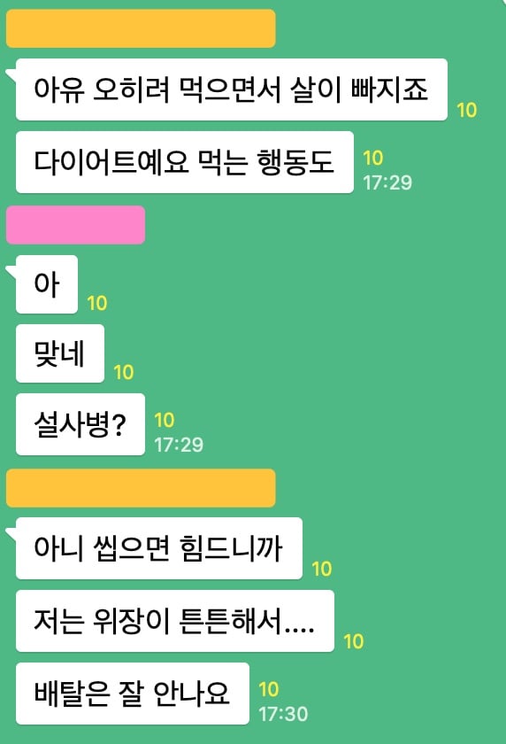이미지 2026-07-28 20.06.jpeg