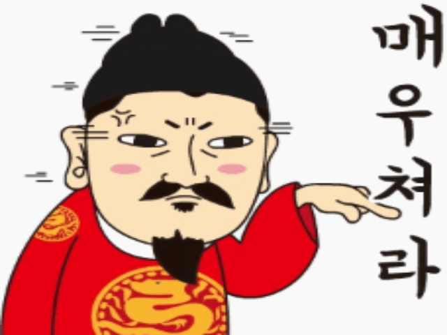 첨부 이미지