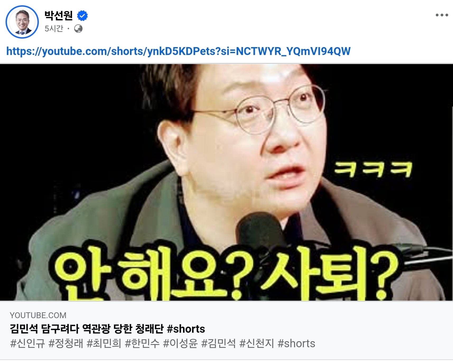 Screenshot_20260725_124451_Chrome.jpg