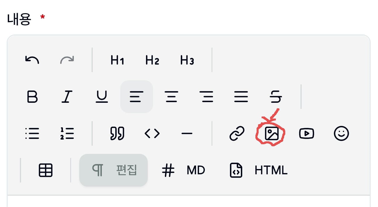 첨부 이미지