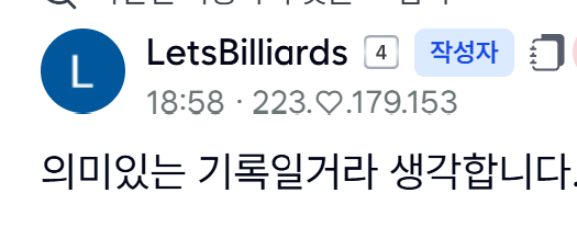 첨부 이미지