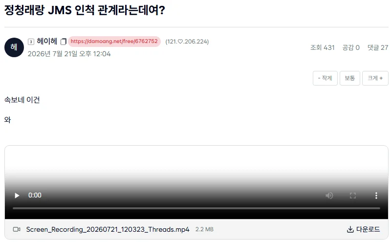 첨부 이미지