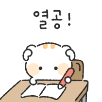 첨부 이미지