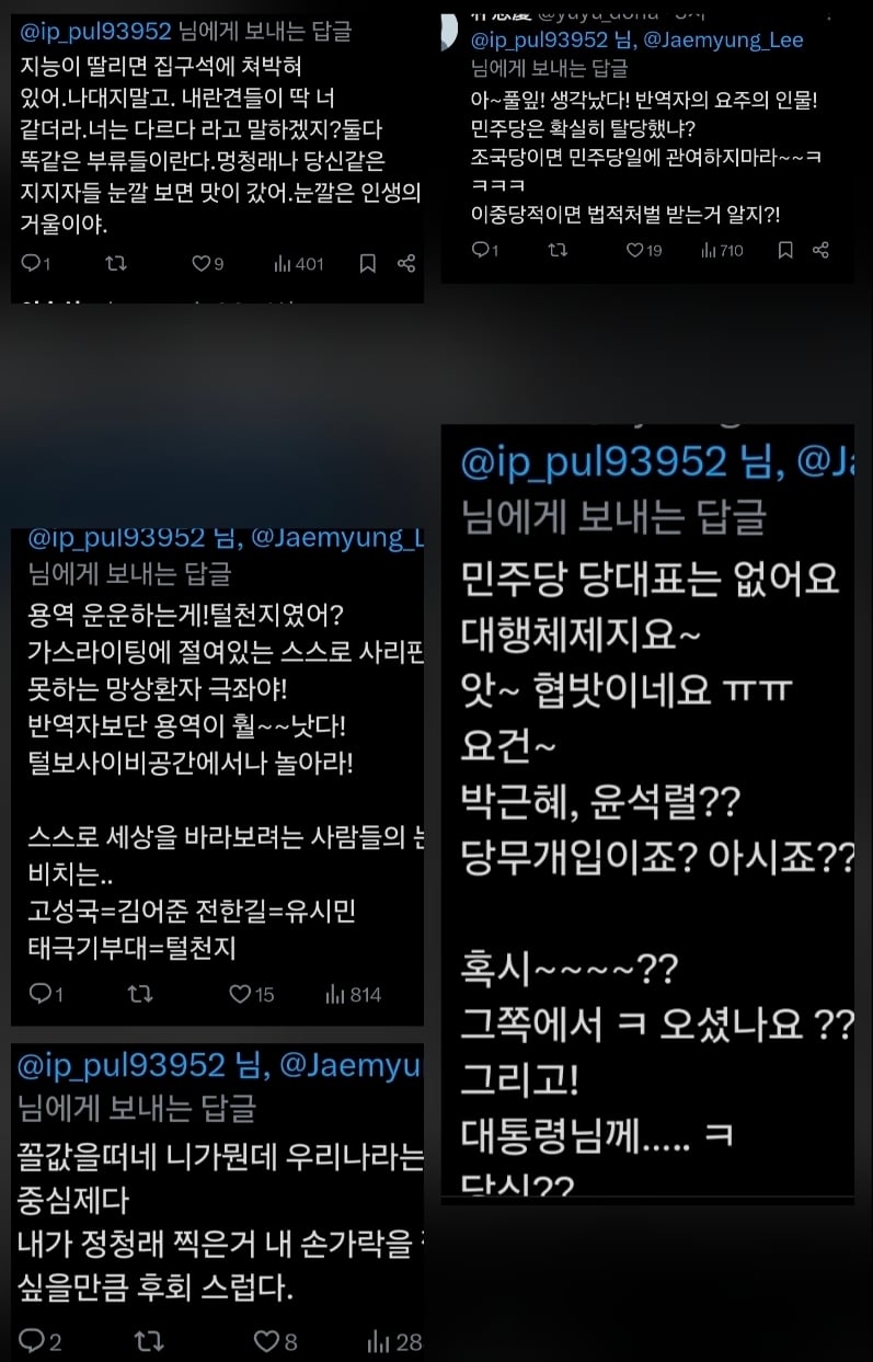 Screenshot_20260719_201316_Editor Lite.jpg
