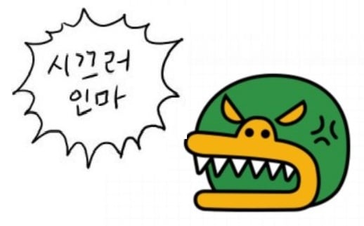 첨부 이미지