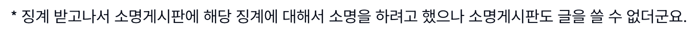 scr-13-08-14.png