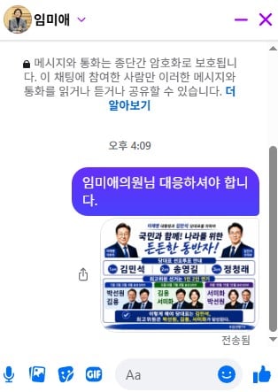 첨부 이미지