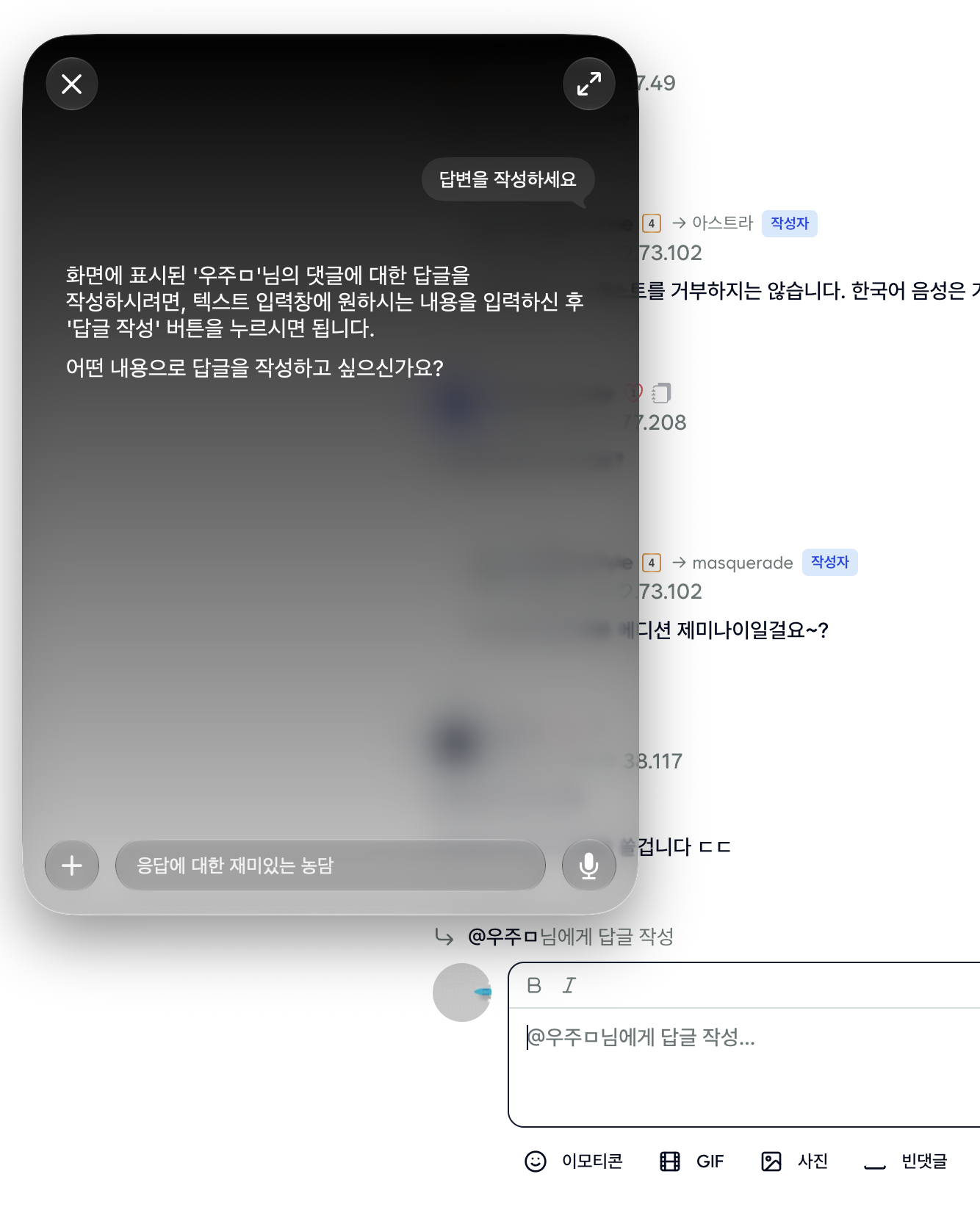 첨부 이미지