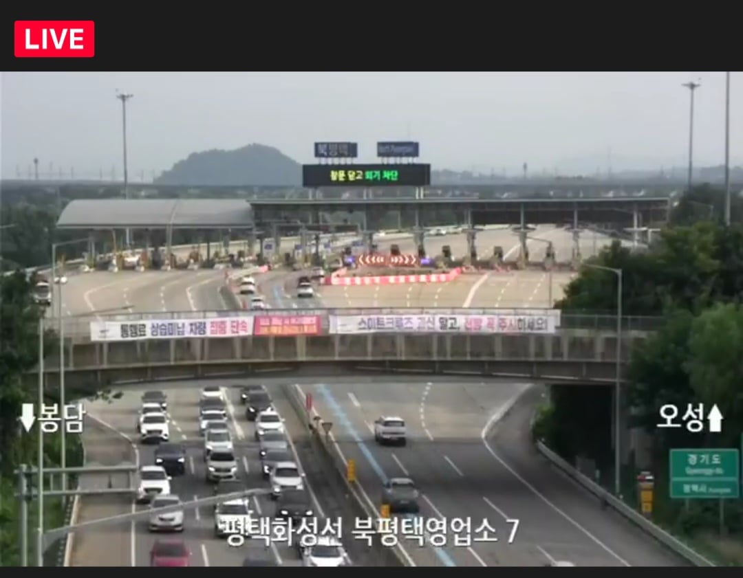 Screenshot_20260728_181145_NAVER Maps.jpg
