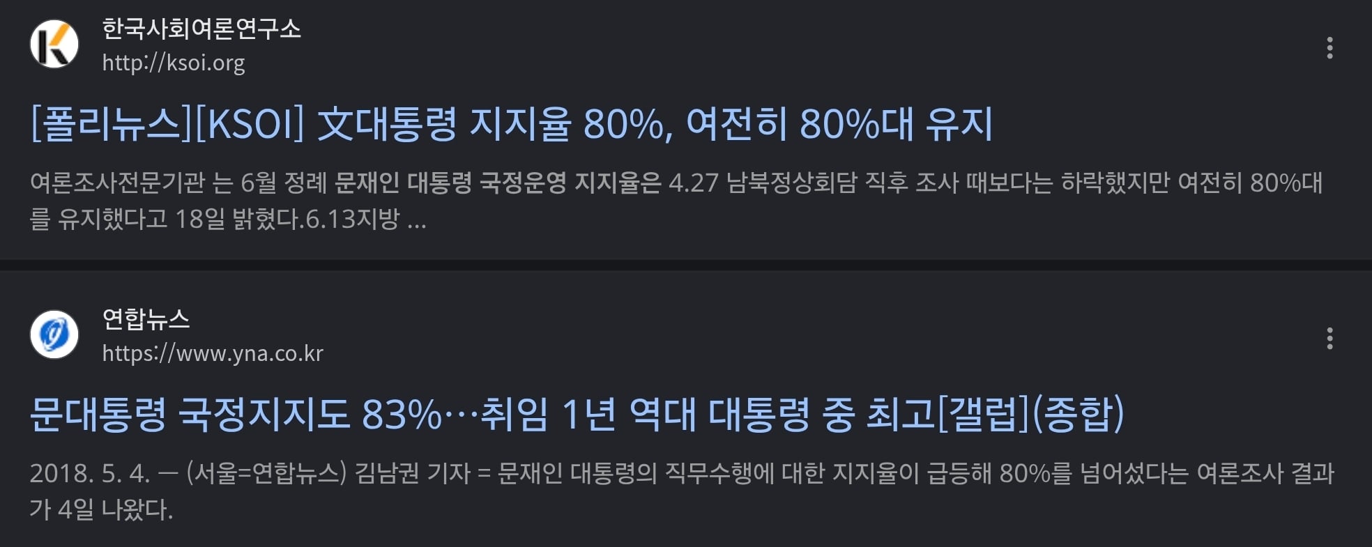 Screenshot_20260728_133541_Chrome.jpg