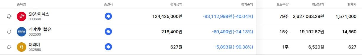 캡처111.JPG