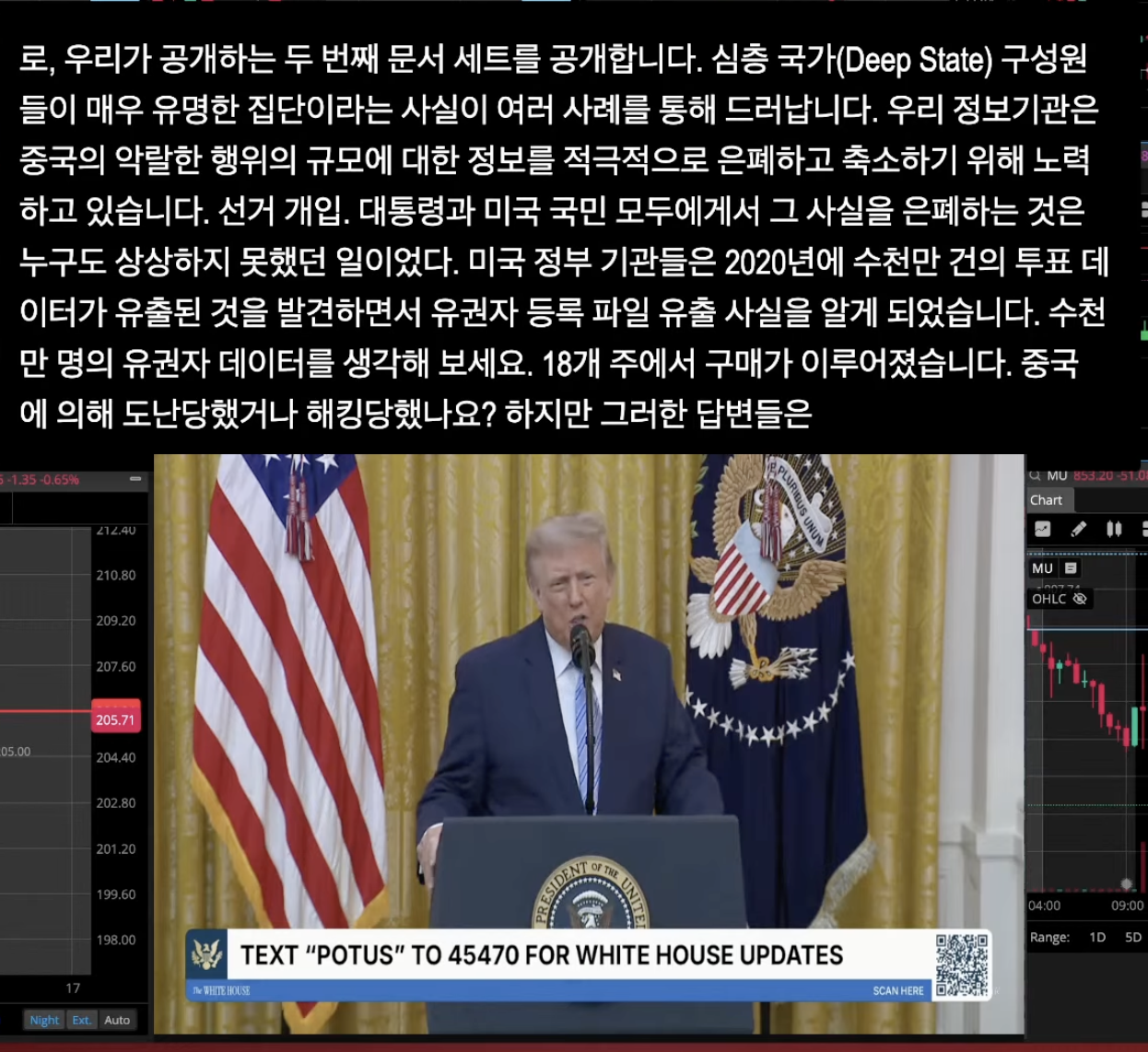 스크린샷 2026-07-17 오전 10.11.31.png
