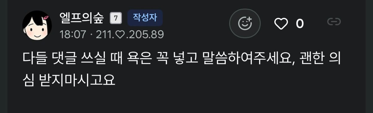첨부 이미지