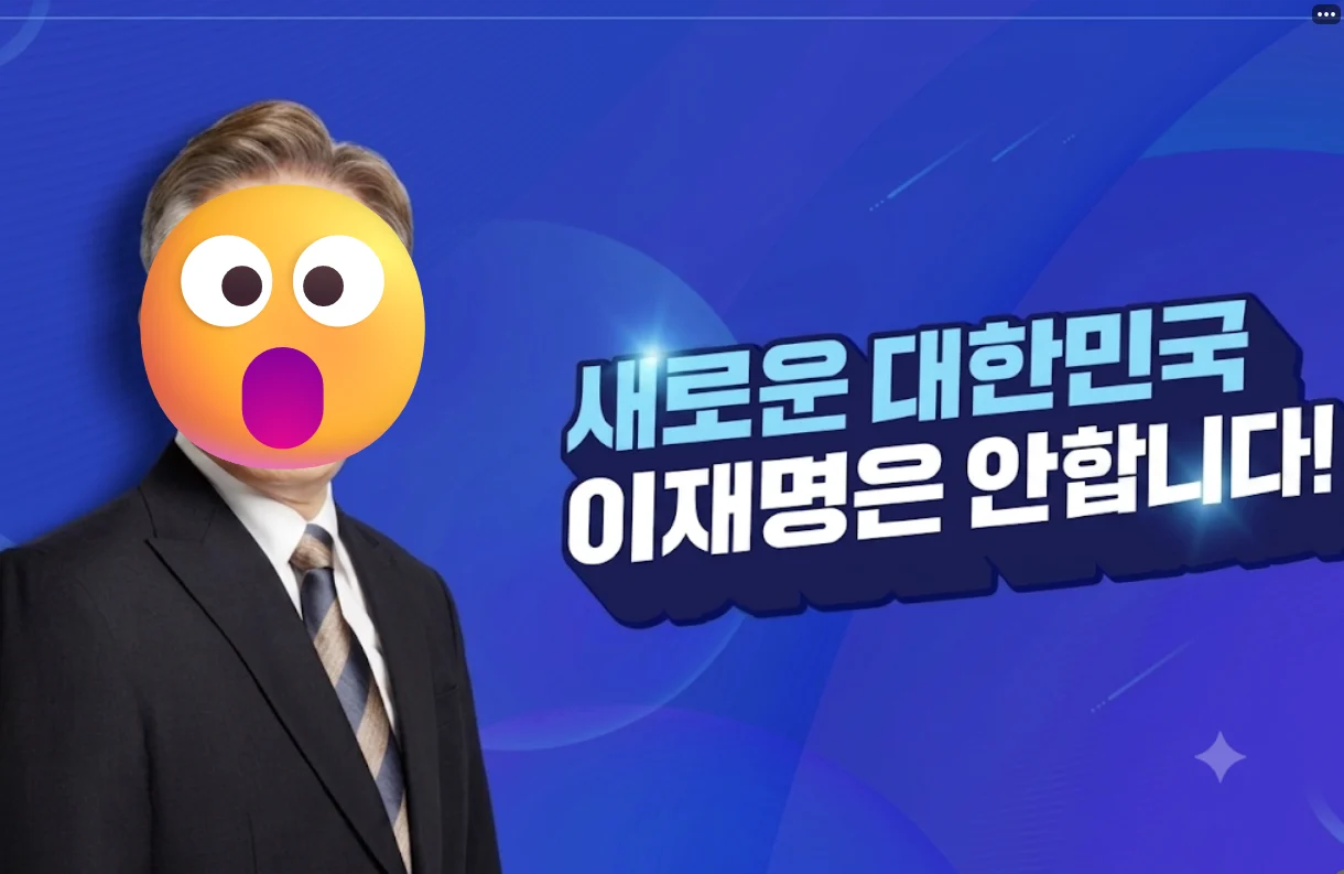 첨부 이미지