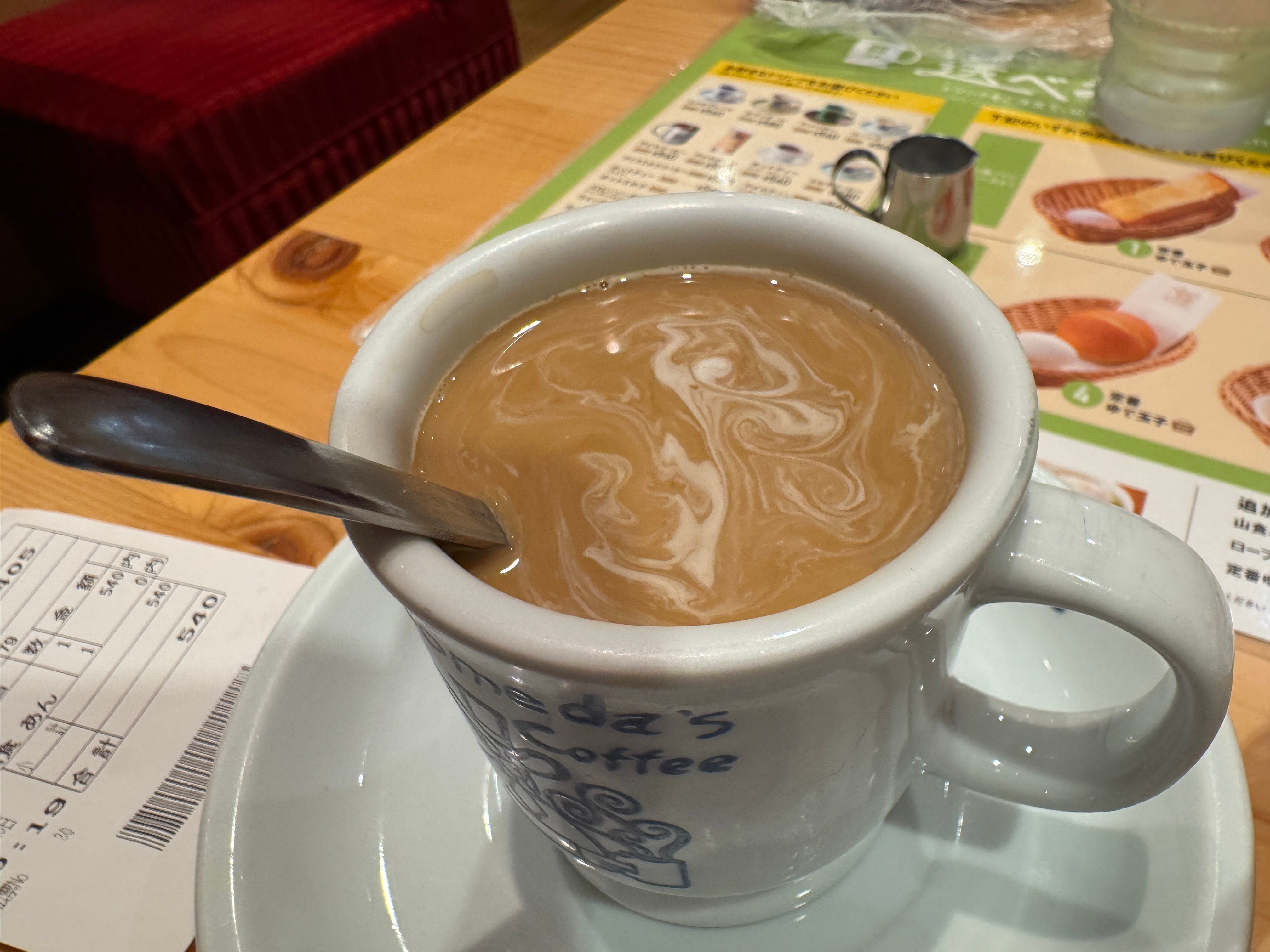 IMG_9547.jpeg