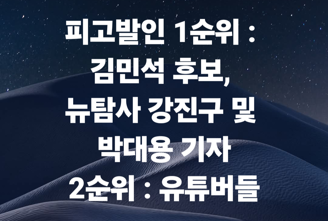Screenshot_20260722_151033_Facebook.png