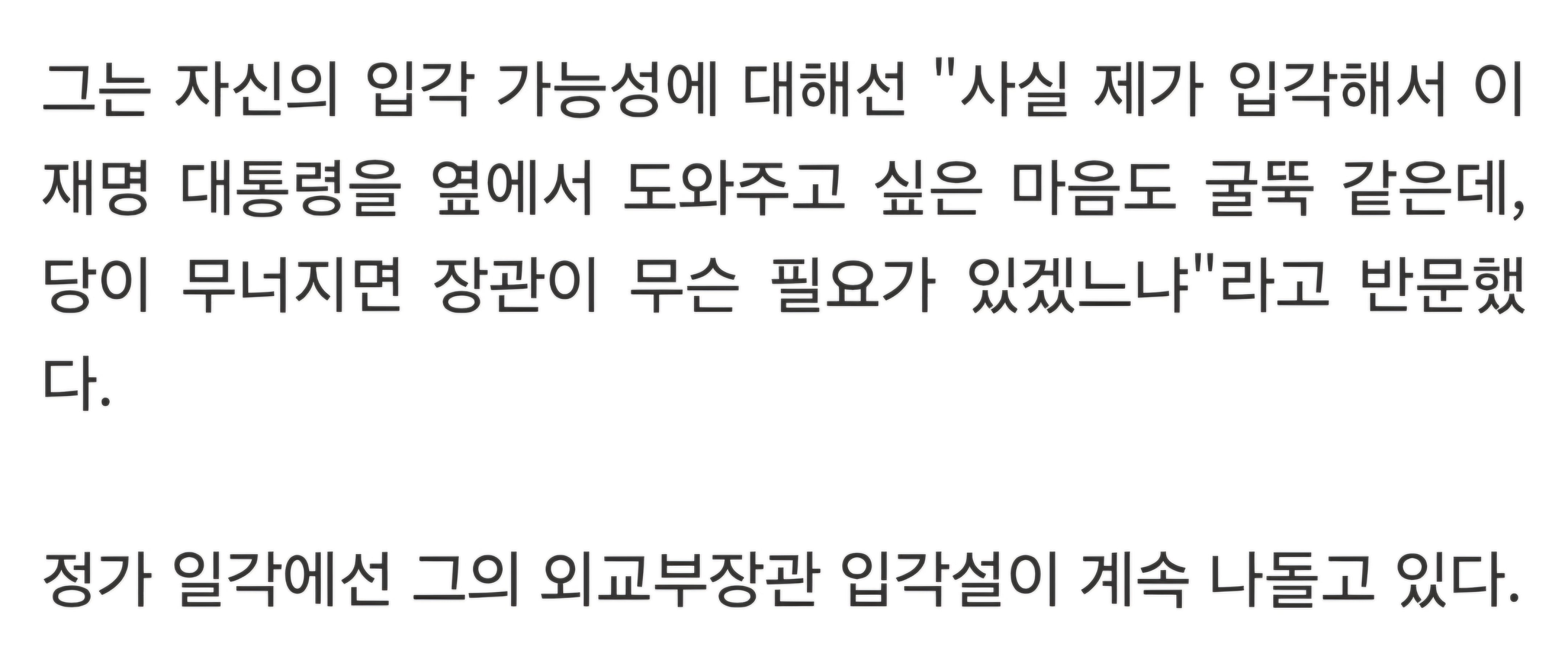 첨부 이미지