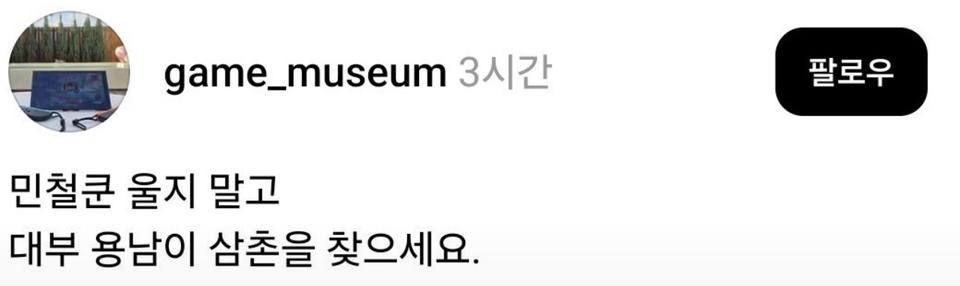 첨부 이미지