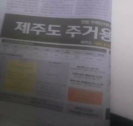 첨부 이미지