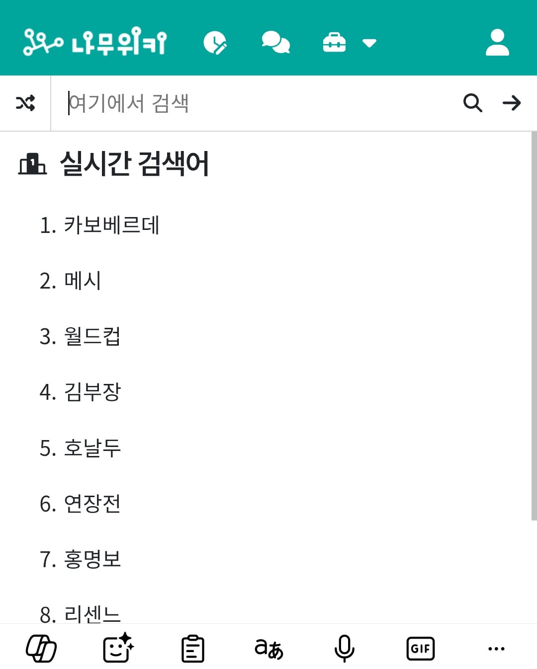첨부 이미지