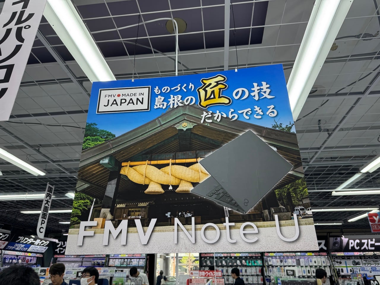 IMG_0387.jpeg