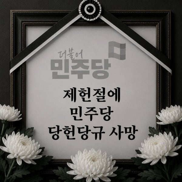 첨부 이미지