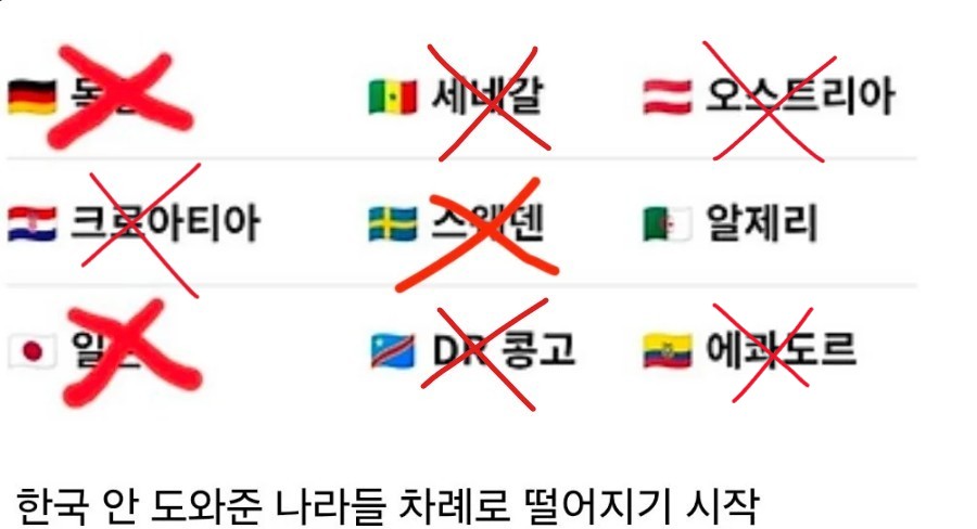 world.jpg