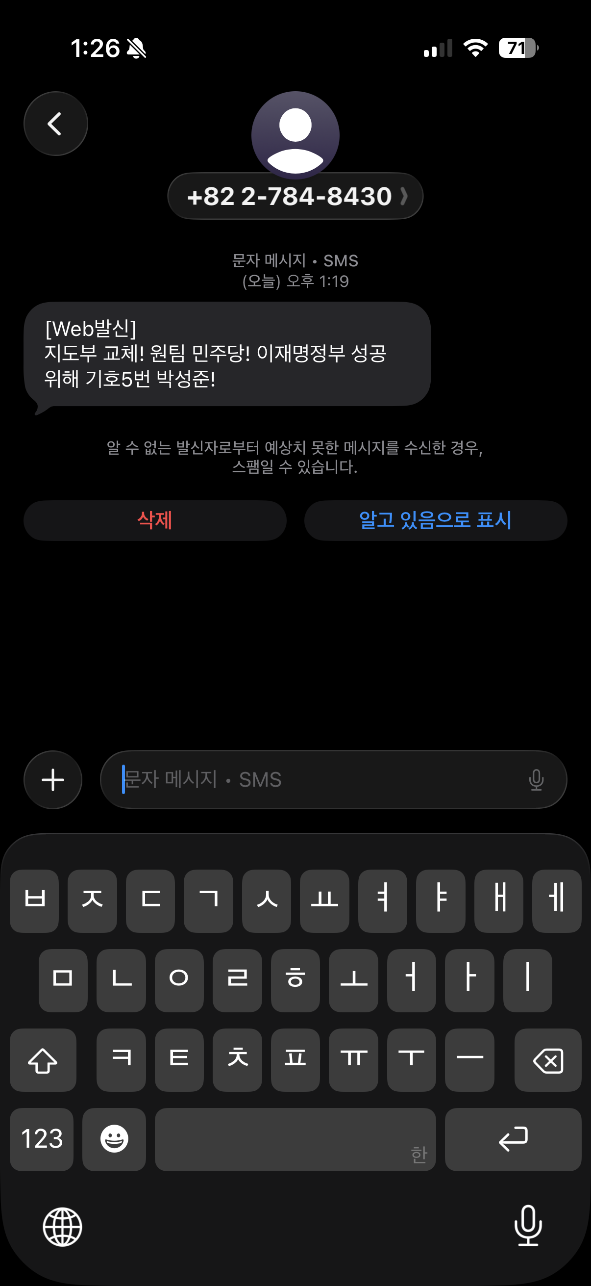 IMG_0295.png