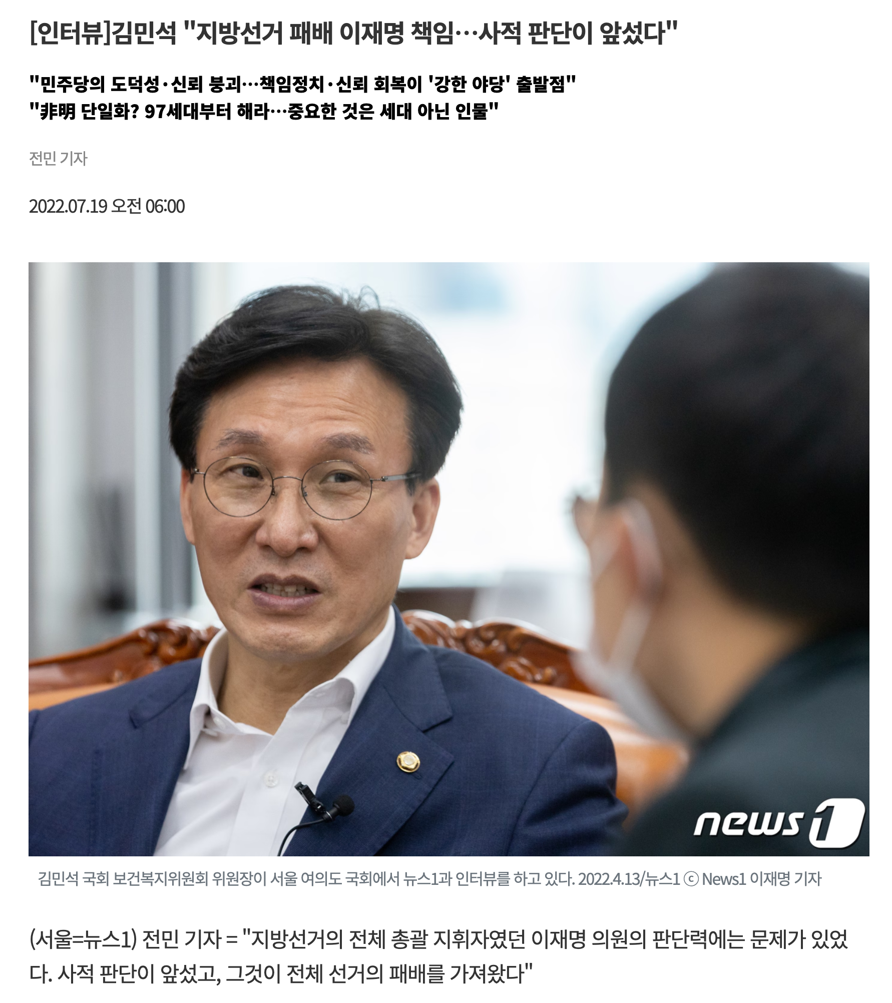 스크린샷 2026-07-21 오후 12.10.30.png
