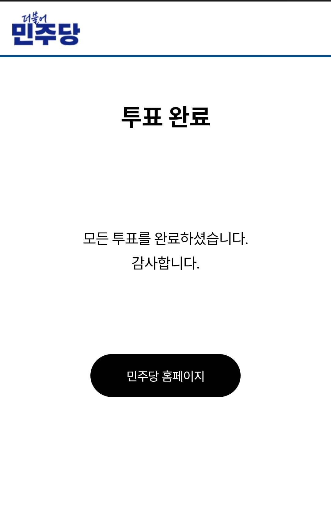 Screenshot_20260721_110007_KakaoTalk.jpg