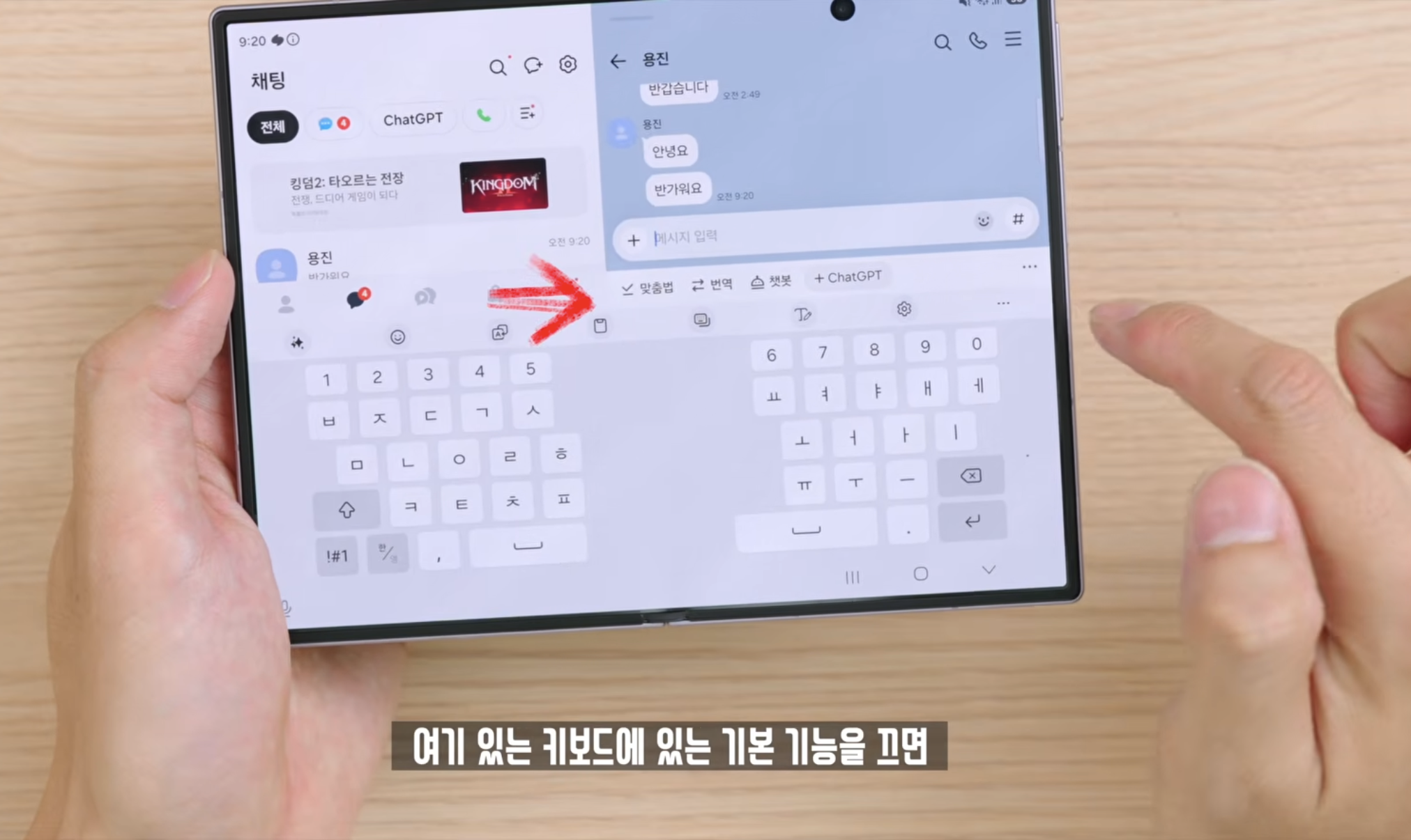 첨부 이미지