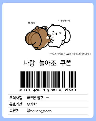 첨부 이미지