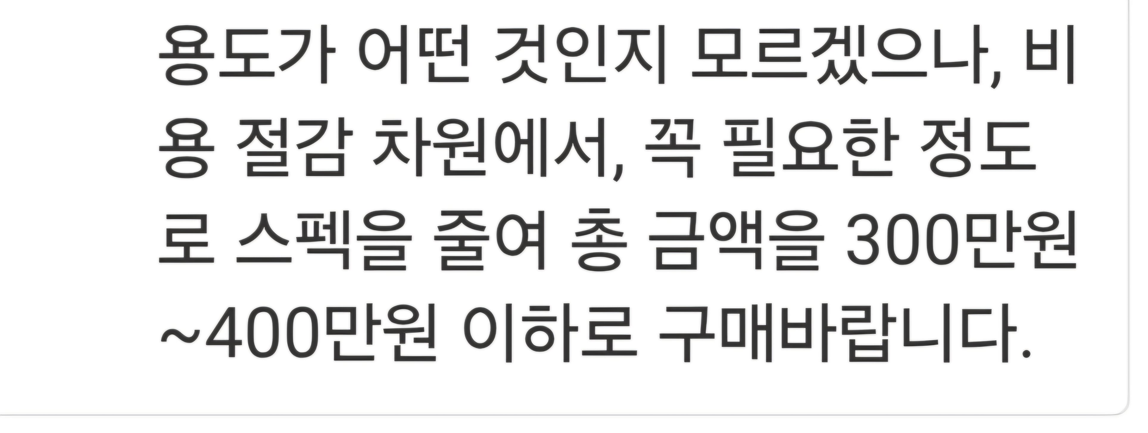 Screenshot_20260728_232309_Gmail.jpg