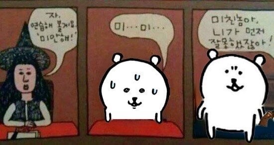 첨부 이미지