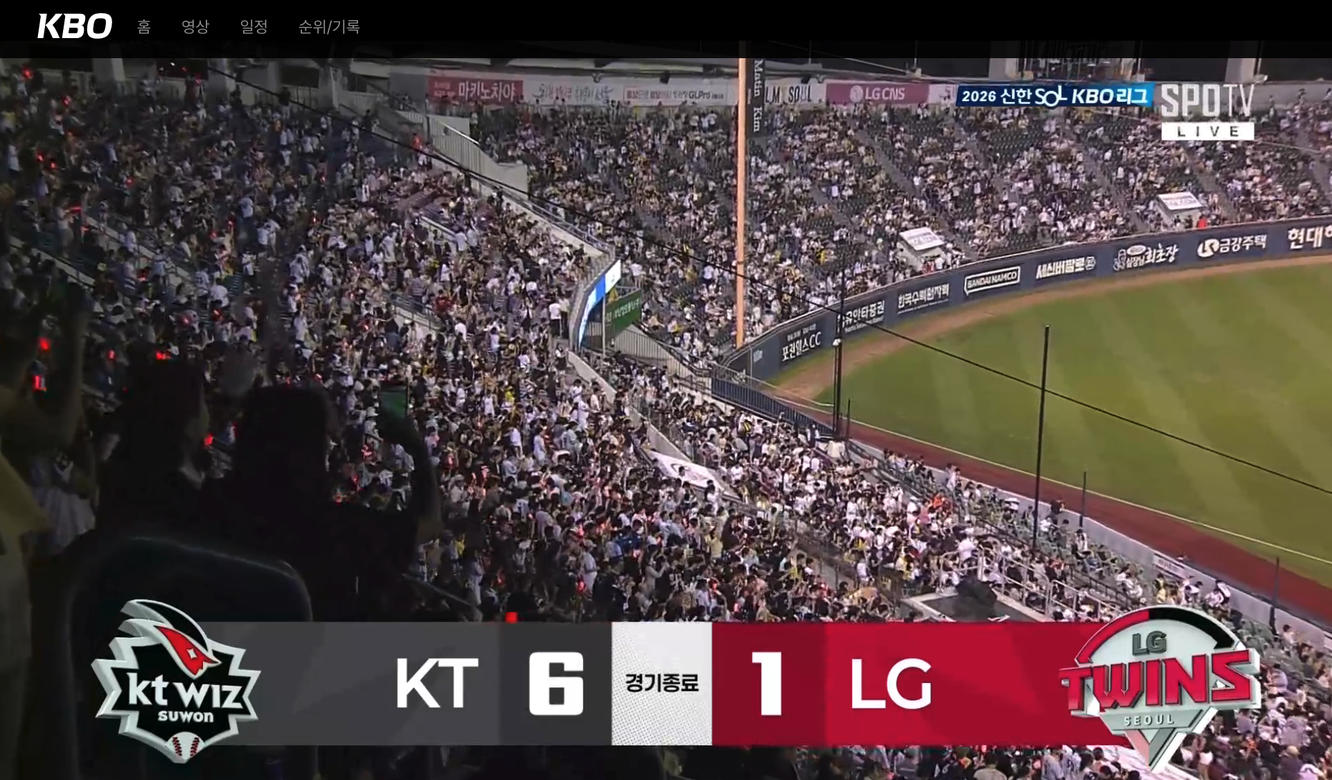 스크린샷 2026-07-17 오후 8.36.57.png