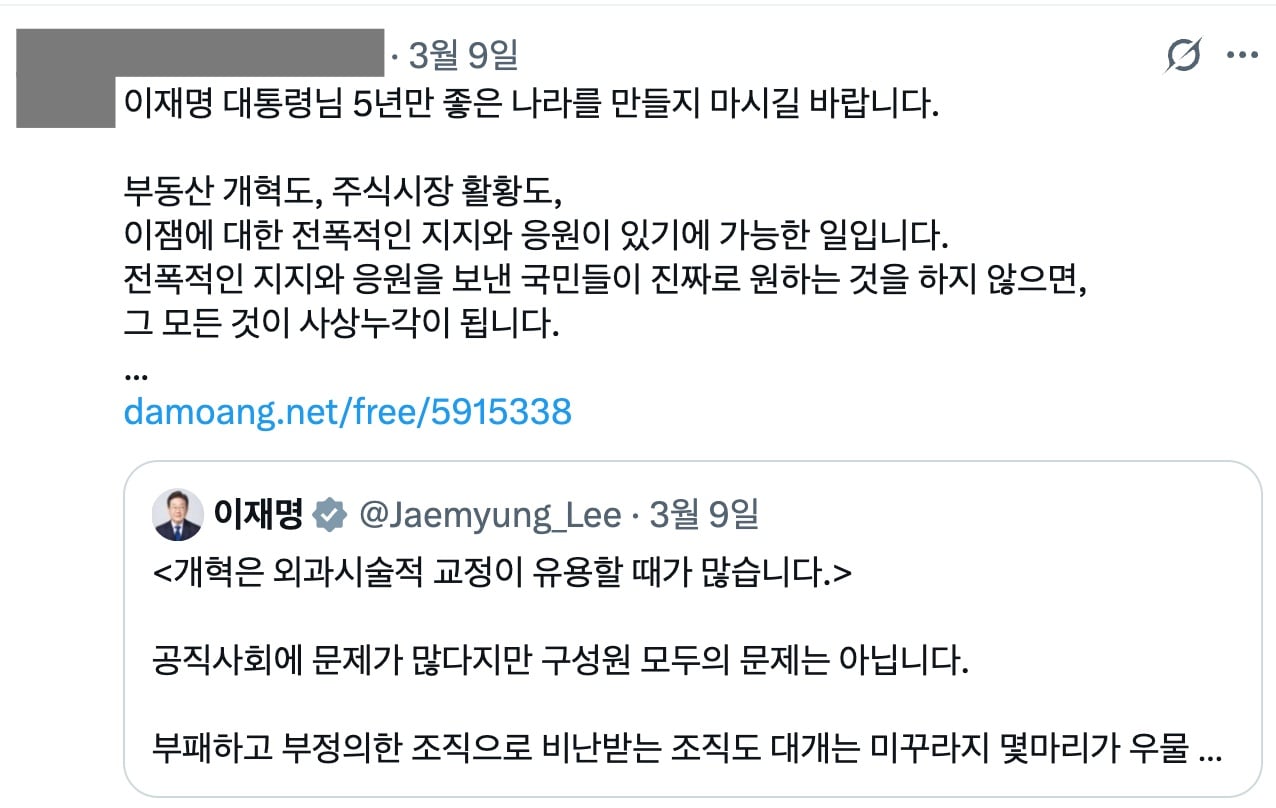 이미지 2026-07-19 17.30.jpeg