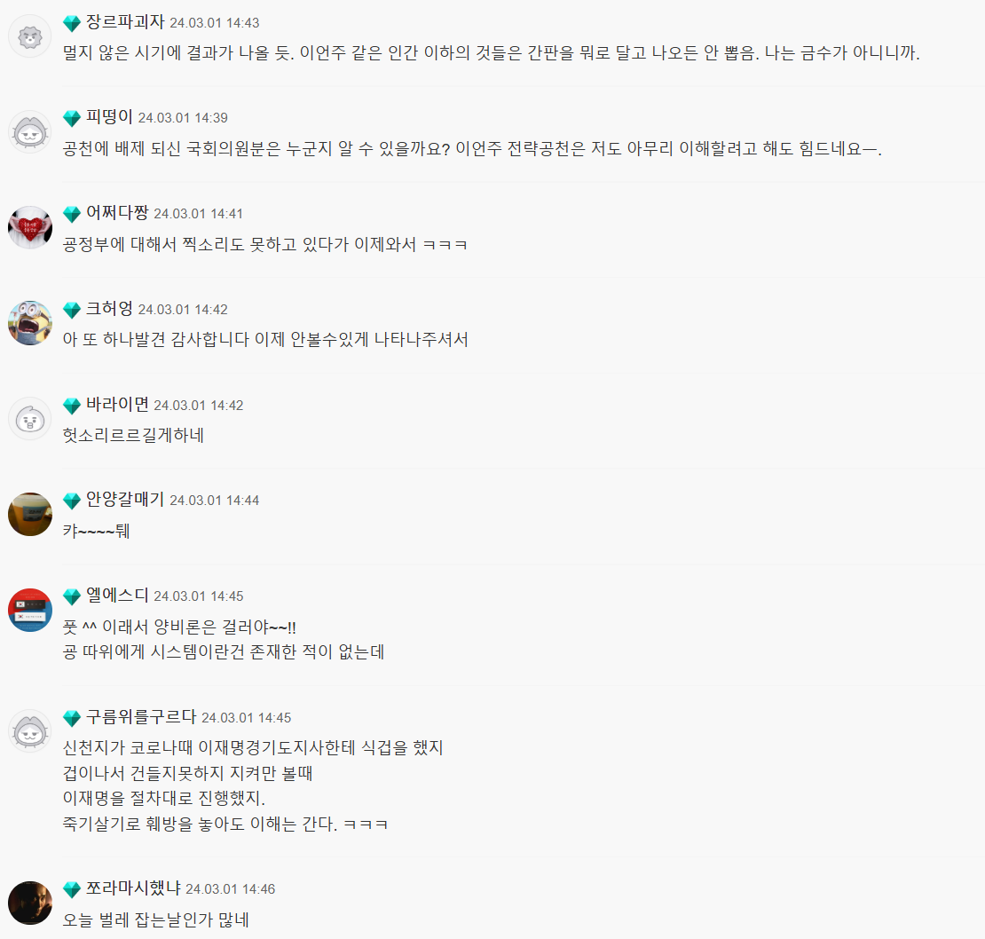 첨부 이미지