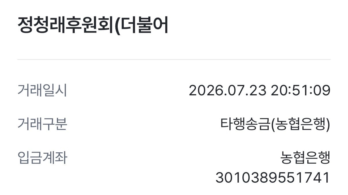 첨부 이미지