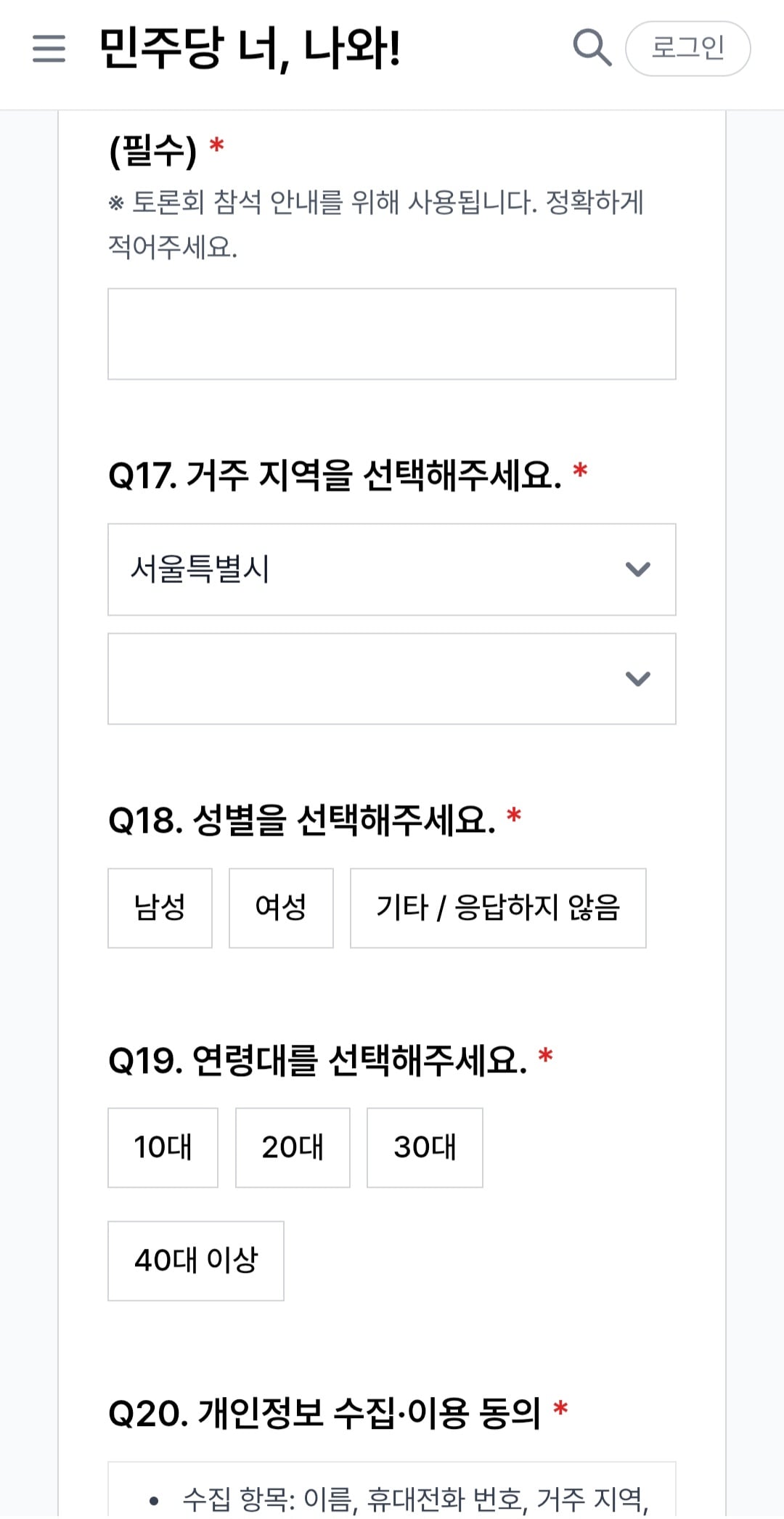 첨부 이미지